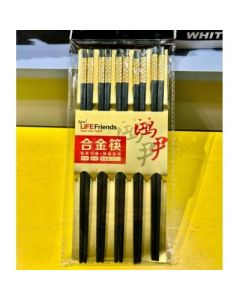 Alloy Chopsticks 886
