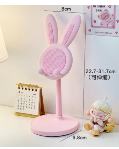 Mobile phone holder for rabbits