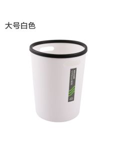 Trash can with pressure ring