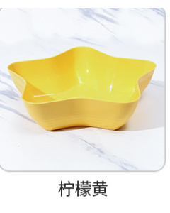 Fruit bowl Lucky Star