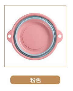 Folding basin round