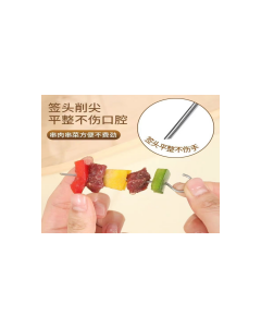 Barbecue grill accessories 