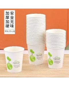 Disposable paper cups HR-255 28pcs