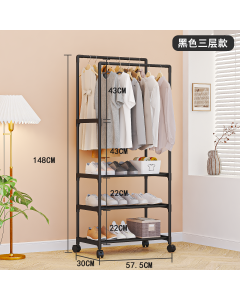Shoe rack YX9108