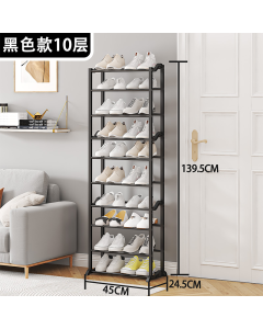 Wave shoe racks 