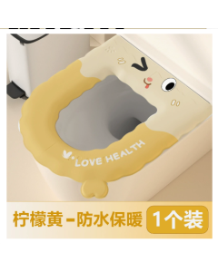 Toilet seat EVA 4.5