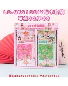 Guka Handbook Sticker Set DIY Handmade Decoration Material Set 32/box