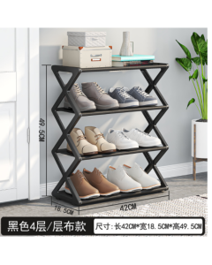 Fork dustproof shoe rack YX