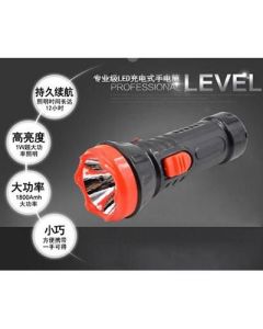 Flashlight Rechargeable Flashlight Outdoor Flashlight LED Bright Light Flashlight 8811