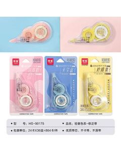 Corrected with HS-90175 light luxury color
