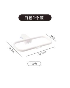 Garbage bag storage rack Suction cup type