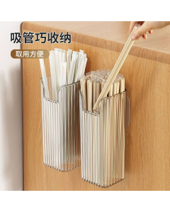 Sealed bag hanging wall storage box 
