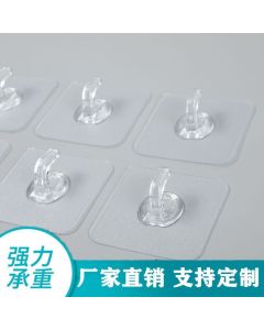 Double horn hooks 