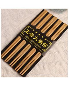 Hot pot chopsticks, natural bamboo chopsticks, no mold, no paint, no wax, carbonization