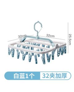 Windproof sock clip Thickened