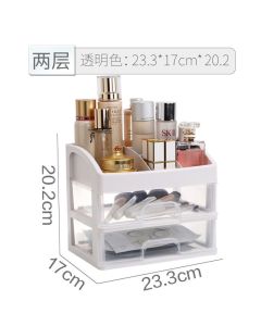 Drawer vanity case Small model