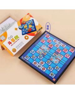 Beast Chess Pioneer 9965 Strong magnetic foldable