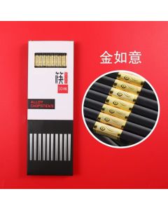 Alloy chopsticks 10 pairs