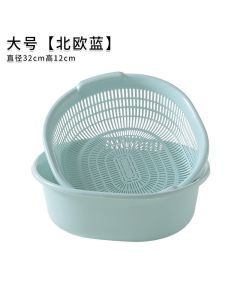 Washing basket is double-layered