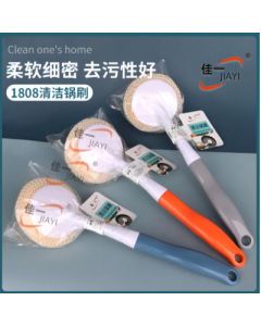 Cleaning pot brush long handle 240/piece