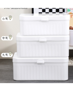 Cosmetic card storage box