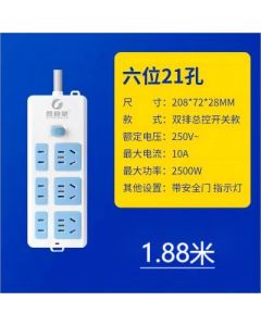 Socket row 6 No. 1 ZBJ3-2-2 1.88 meters six positions 21 holes