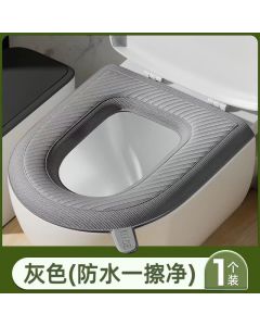 Toilet mats are waterproof