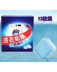 Washing machine effervescent tablets 12 capsules