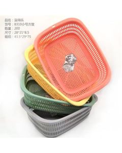 Rounded corner square basket fruit and vegetable blue hollow vegetable basket plastic 200pcs/carton