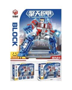 Optimus Prime Mecha Transformation Building Blocks Bruco 48 boxes/case