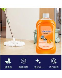 Detergent mopping liquid 500ml