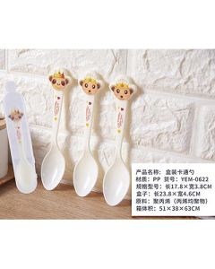 Baby eating spoon 3 long handles