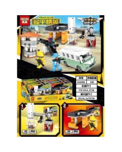 Building Blocks Peace Elite 240 boxes/carton