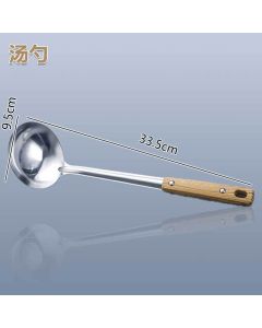 Stir-fry set with wood grain handle