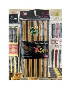 Hot pot bamboo chopsticks 10 pairs