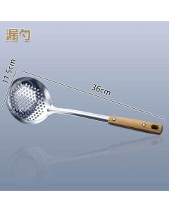 Stir-fry set with wood grain handle