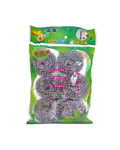 Clean the ball with high zinc wire