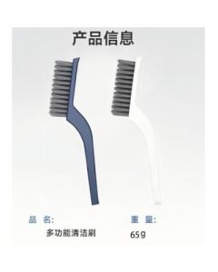 Cleaning brush 300/case