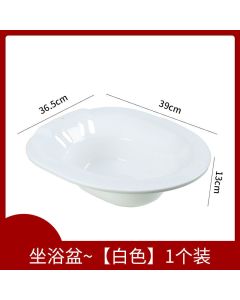 Bidet 