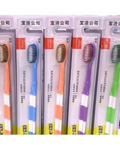 Soft bristle toothbrush Ya 300pcs/box