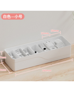 Separate storage box for data cables 