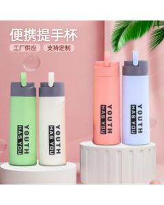 Glass water cup portable portable thermos cup youth cup