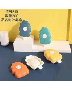 Bathroom Double Waterproof Soap Dish with Lid 200/Case