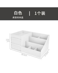 Tabletop makeup storage box