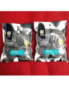 Dishwashing Cleaning Balls Quick Clean 4pcs Large