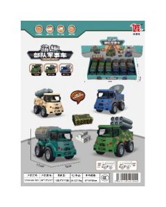 Children's Toy Inertia Pull Back Military Vehicle Model 12pcs/box