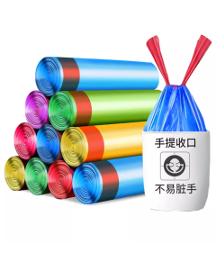 Drawstring garbage bags 