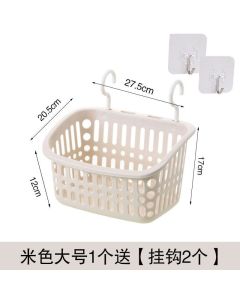 Storage basket can be hung