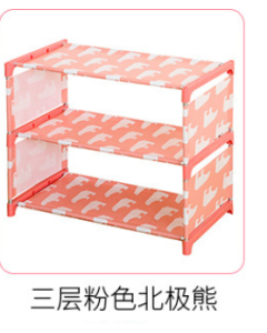Tee shoe rack upholstery