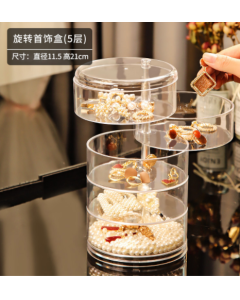 The rotating jewelry box is transparent